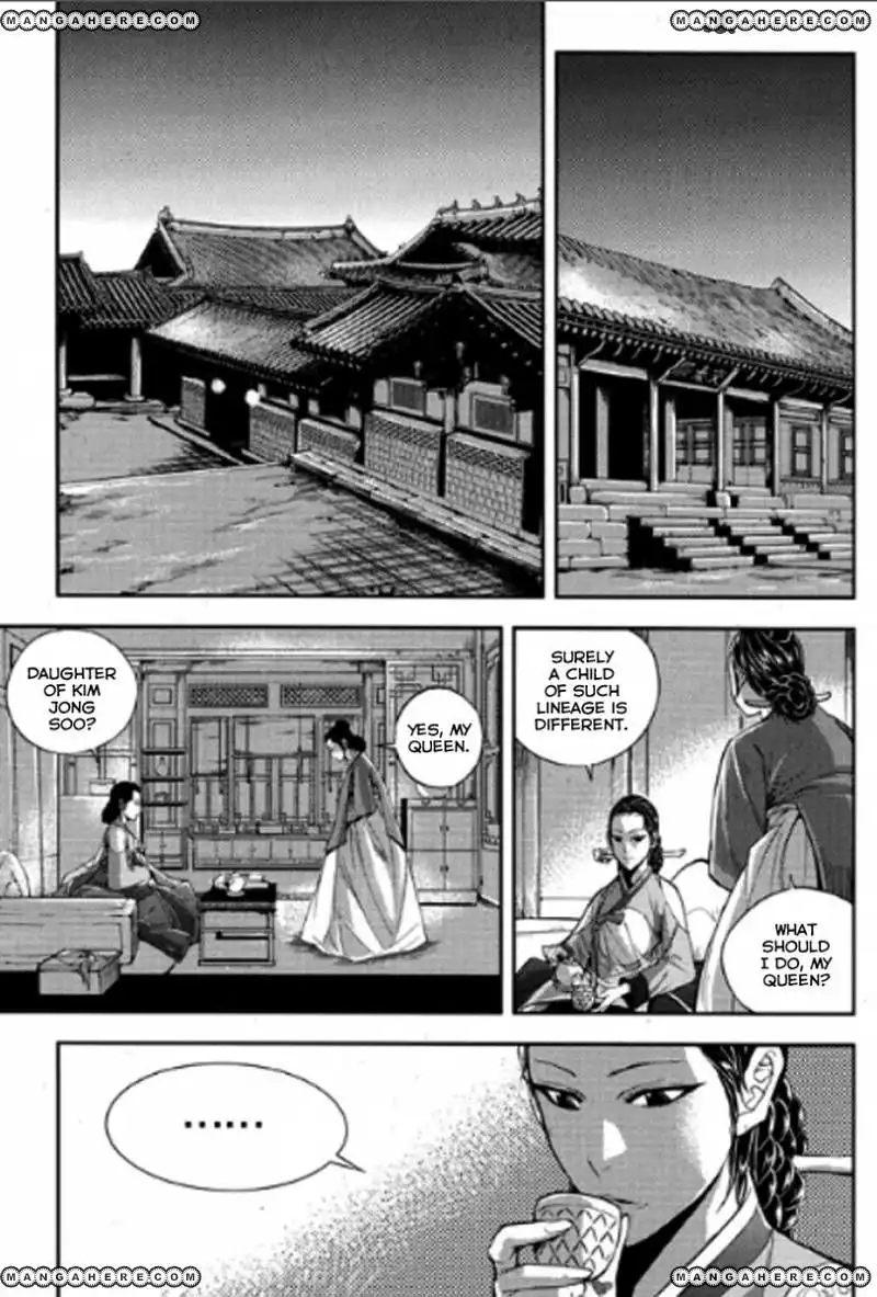 Honorable Baek Dong Soo Chapter 47 18